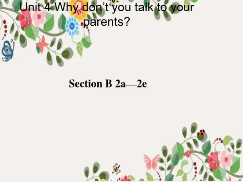《U4 Why don’t you talk to 4》 (3)精品优质课件