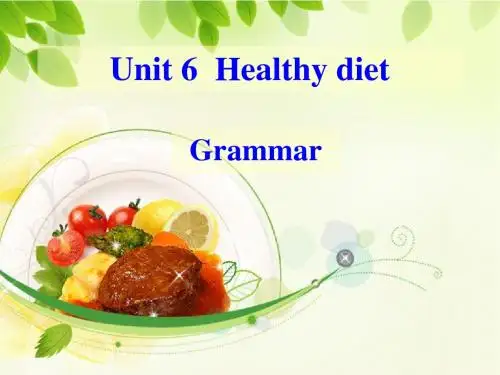 2018-2019学年上九年级英语教学课件(广深牛津版)U6 Grammar