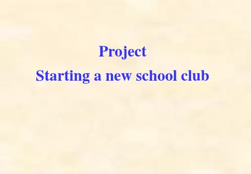 译林牛津版必修一Unit1 school life Project课件(共22张PPT)
