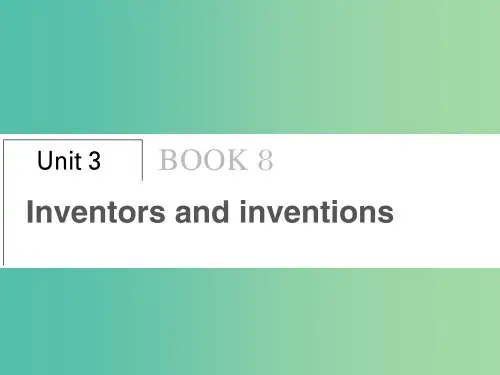 高考英语总复习 Unit 3 Inventors and inventions课件 新人教版选修8 
