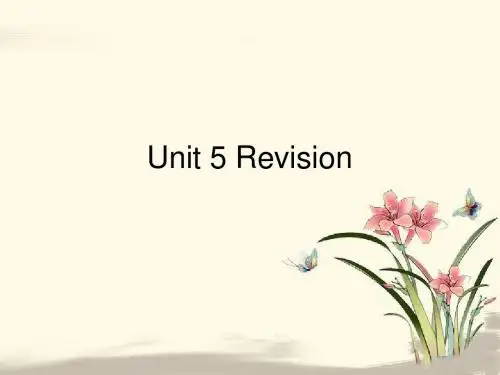 八年级英语牛津版下册课件：unit 5 good manners revision(共40张ppt)