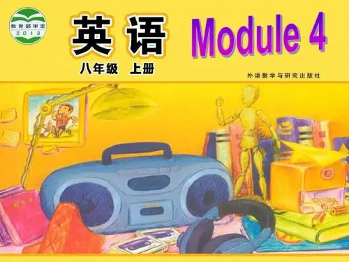 外研版初中英语八年级上册Module 4 Unit 1 He lives the farthest from school课件