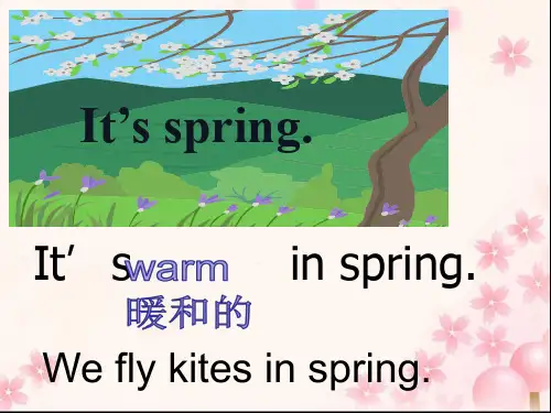 三年级英语下册课件-Module 7 Unit 2 It's warm today79-外研版（三起）