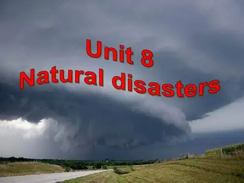 牛津译林版英语八年级上册课件：Unit8 Welcome