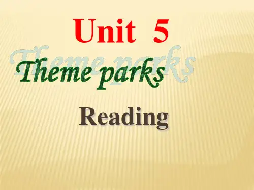 人教高中英语必修4Unit5Reading(共23张PPT)