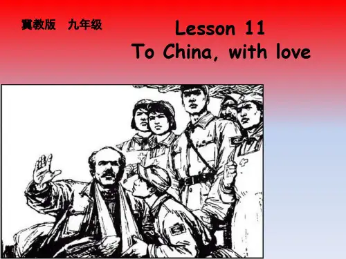 【冀教版】九年级英语上册lesson11课件