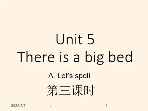 最新人教PEP版英语五年级上册Unit 5《There is a big bed》(第三课时)ppt课件