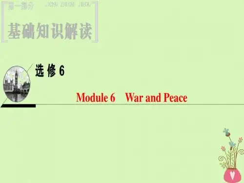 2019版高三英语一轮复习Module6WarandPeace课件外研版选修6