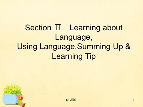 高中英语 Unit 3 Travel journal Section Ⅱ Learning about Language,Using Language,Summing Up 