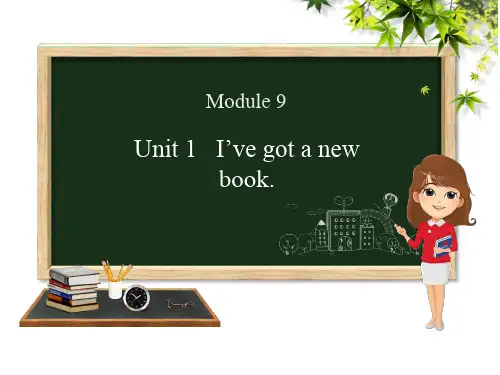三年级英语下册课件-Module 9 Unit 1 I've got a new book111-外研版（三起）
