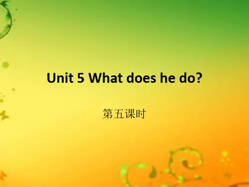 最新人教版PEP英语六年级上册课件—unit 5 第五课时