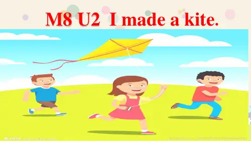 外研版(三起)英语五年级下册Module8  Unit 2   period 1 课件