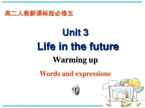 最新-人教版高中英语必修5课件：Unit3 Warming up (共26张PPT)-PPT文档资料