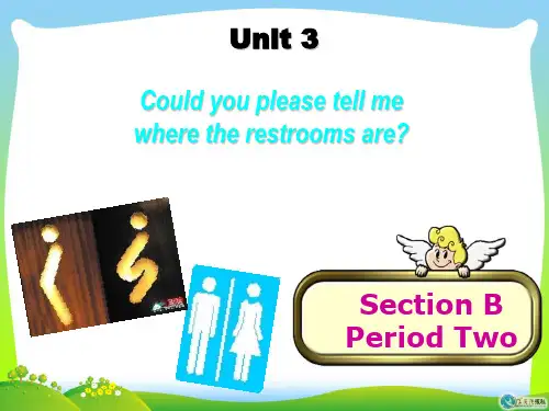 人教目标九年级英语教学课件：Unit 3 Section B2 (共27张PPT)
