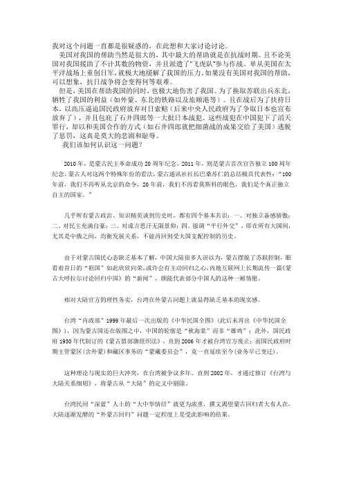 我对这个问题一直都是很疑惑的