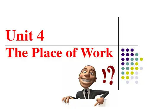 剑桥商务英语教程 unit4 The Place of Work