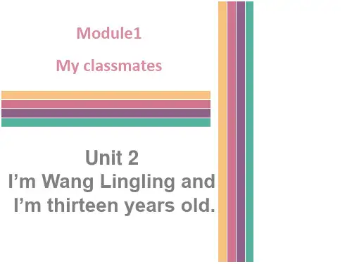 外研版七年级英语上册课件：Module 1 Unit 2