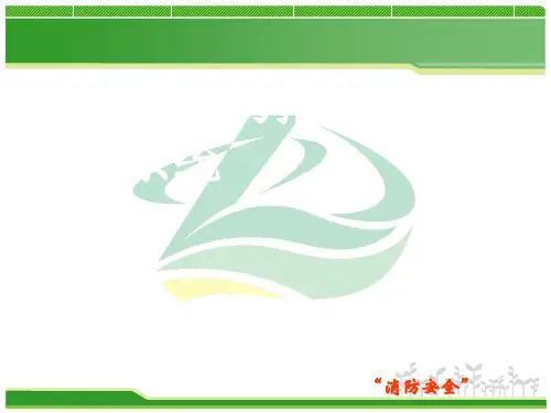 校园失物招领系统