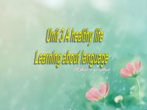【优选整合】人教版高中英语选修6 Unit 3 A Healthy Life period 2 课件1 (共15张PPT)