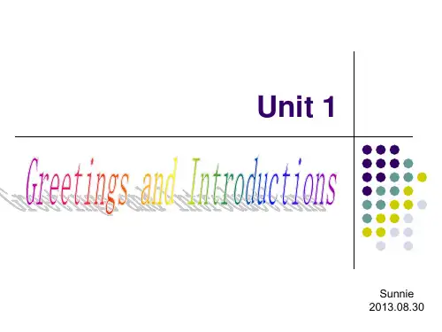 pets1 Unit 1
