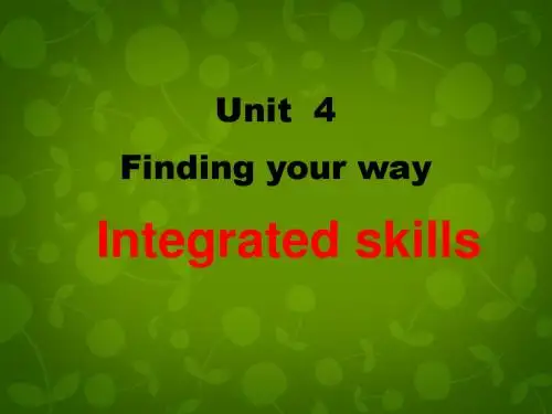 七年级下册英语unit4Findingyourway课件新版牛津版
