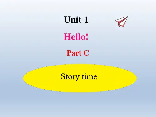 人教版pep三年级英语上册第一单元U1-C Story time PPT课件