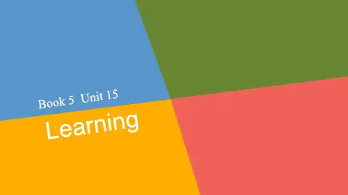 【步步高 北师大版】2016届高三一轮英语大一轮复习课件 必修5 Unit 15 Learning