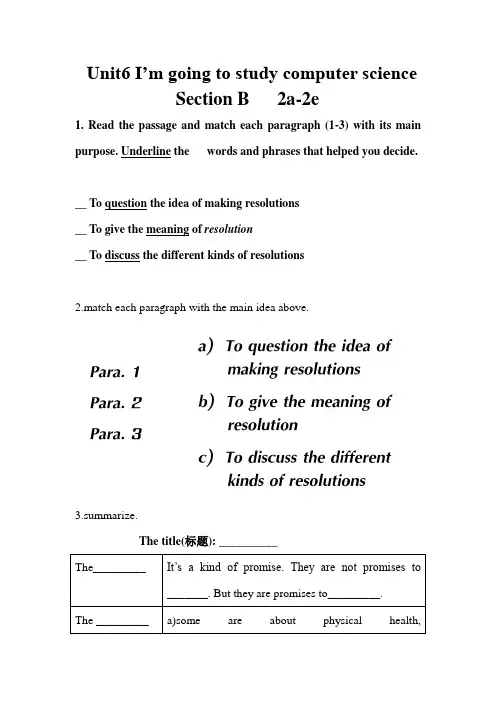 初中英语人教版八年级上册unit6 section B 2b