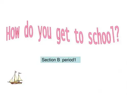 Unit 3 How do you get to school 全单元课件-15