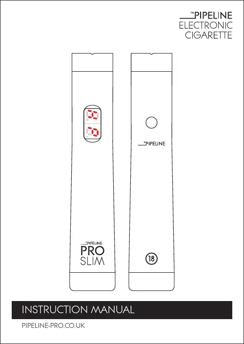 Pipeline Pro Slim 电子煙器说明书