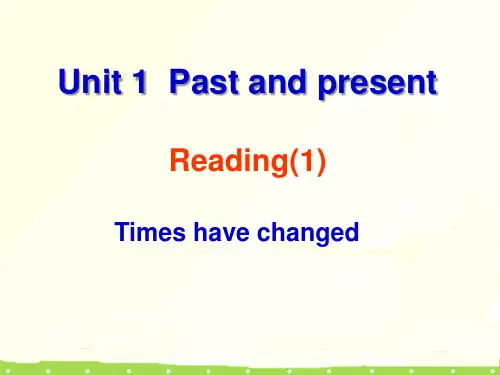 牛津译林英语 八年级下册Unit1Reading 1(共17张PPT)