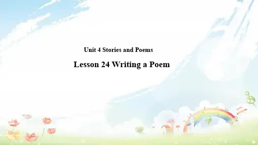 2020年九年级英语上册Unit4StoriesandpoemsLesson24WritingaPoem课件新版冀教版
