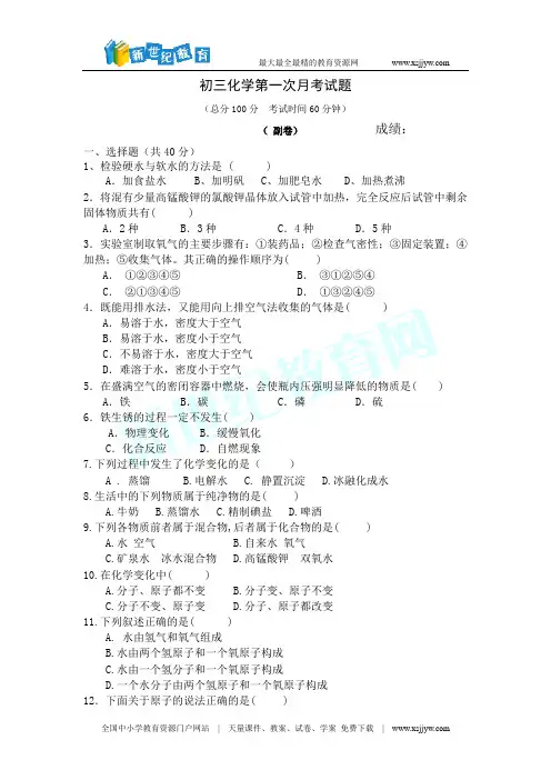 新建文件夹 (2)