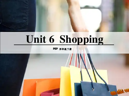 PEP人教版四年级下册英语第六单元全套完整ppt课件
