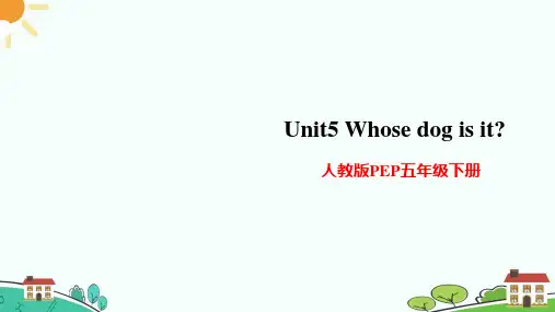 人教PEP版小学五年级下册英语unit5单元复习课件