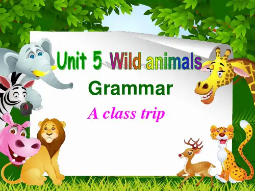 牛津译林版初二英语上册unit5Grammar课件