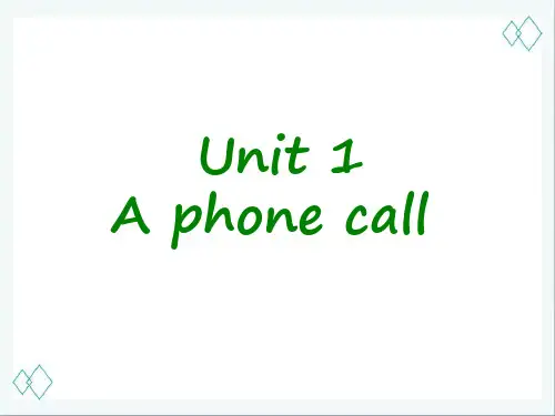 2019-2020剑桥(join in)版英语五年级下册课件Unit 1 A phone call(4)