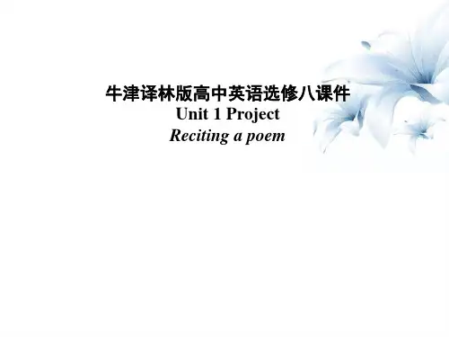 牛津译林版高中英语选修八课件-Unit 1 The written word Project- (共25张PPT)
