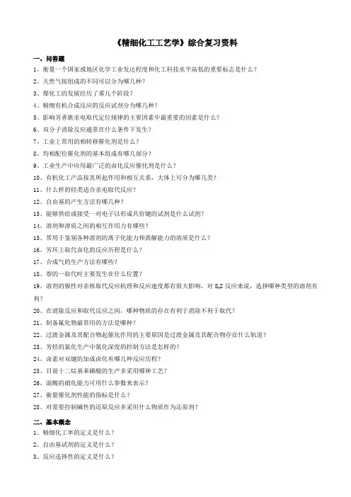 Article635358306115291008