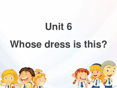 四年级下册英语课件 Unit6 (Story time) 译林版(三起)