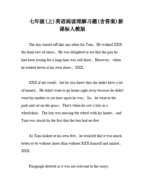 七年级(上)英语阅读理解习题(含答案)新课标人教版