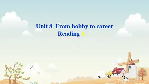 牛津深圳版(广州沈阳通用)七年级英语下册 Unit 8 From hobby to career r