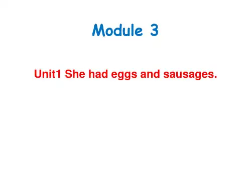五年级英语下册课件-Module 3 Unit 2 Sam ate four hamburgers.329-外研版（三起）