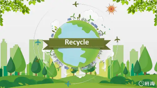 人教pep(新)六下_Recycle  Mike_s happy days【优质课件】.pptx