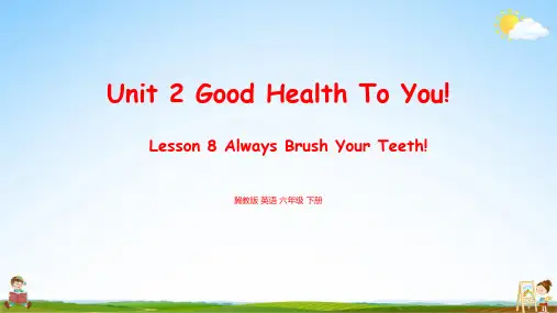 冀教版 英语六年级下册 Unit2 Lesson8 教学课件PPT小学公开课