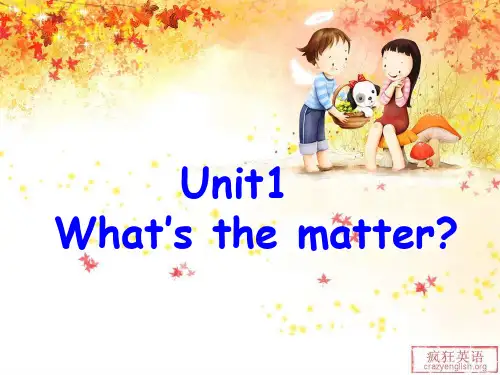 人教版八年级下册英语Unit1 What’s the matter