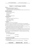 语言学教案  Chapter 11