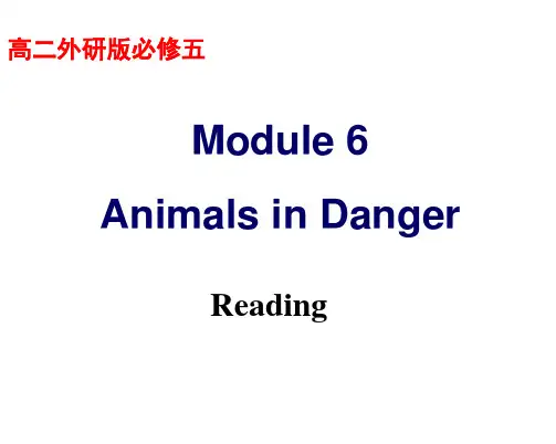 外研版高中英语必修五课件Module 6 Reading