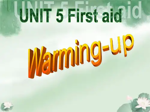 人教新课标高中英语必修五 Unit 5 Warming up and reading课件