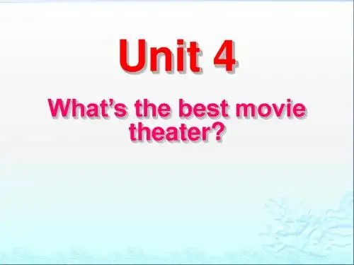 人教版八年级英语上册Unit4课件(共82张ppt)